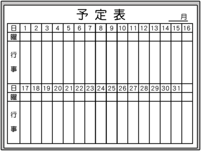 0409467