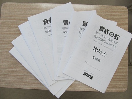 Kenjanoishi20192020
